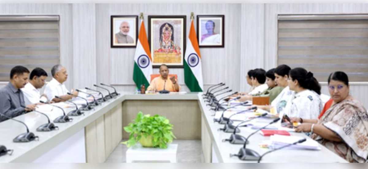 उत्तर प्रदेश में 121 करोड़ से भू-अभिलेखों का डिजिटल आधुनिकीकरण